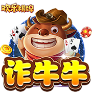 《问道》“我真最了”直播活动第二期问鼎天衍诀投票竞猜开启