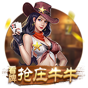 滑雪大冒险破解版下载无限金币钻石版